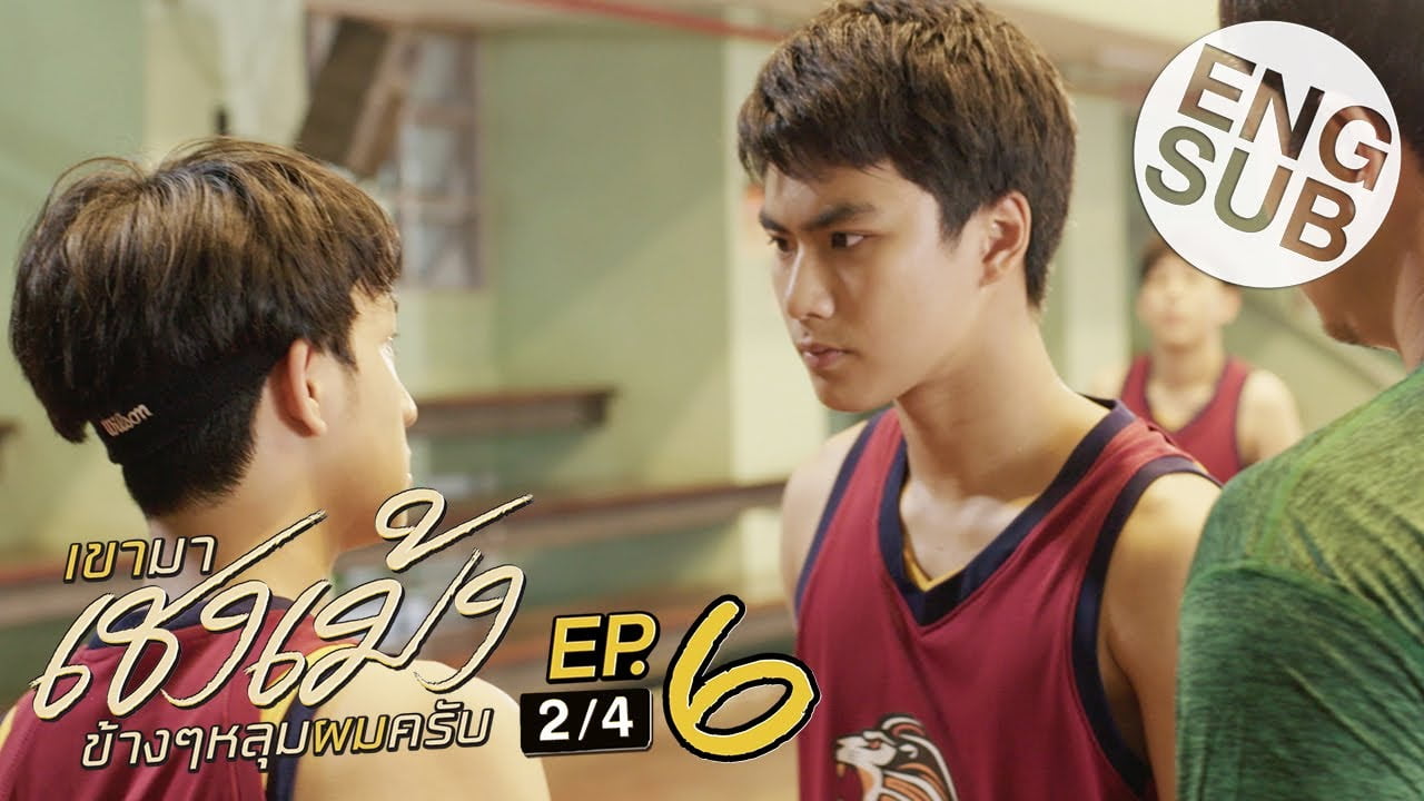 Eng Sub เขามาเชงเม้งข้างๆหลุมผมครับ | EP.6 2/4 - BL ...