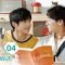 [ENG SUB] Youths in the Breeze 04 – The Boy and the Cat (Lei Haoxiang, Jing Yanjun)