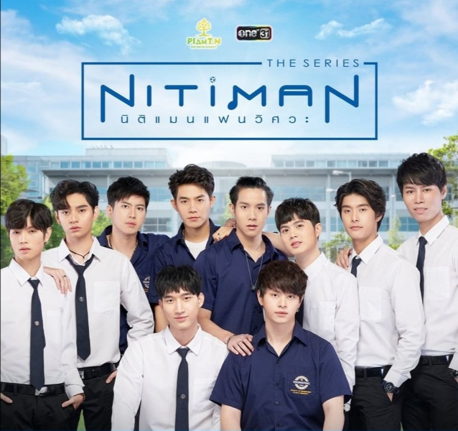 Nitiman (2021) I Thai BL Series