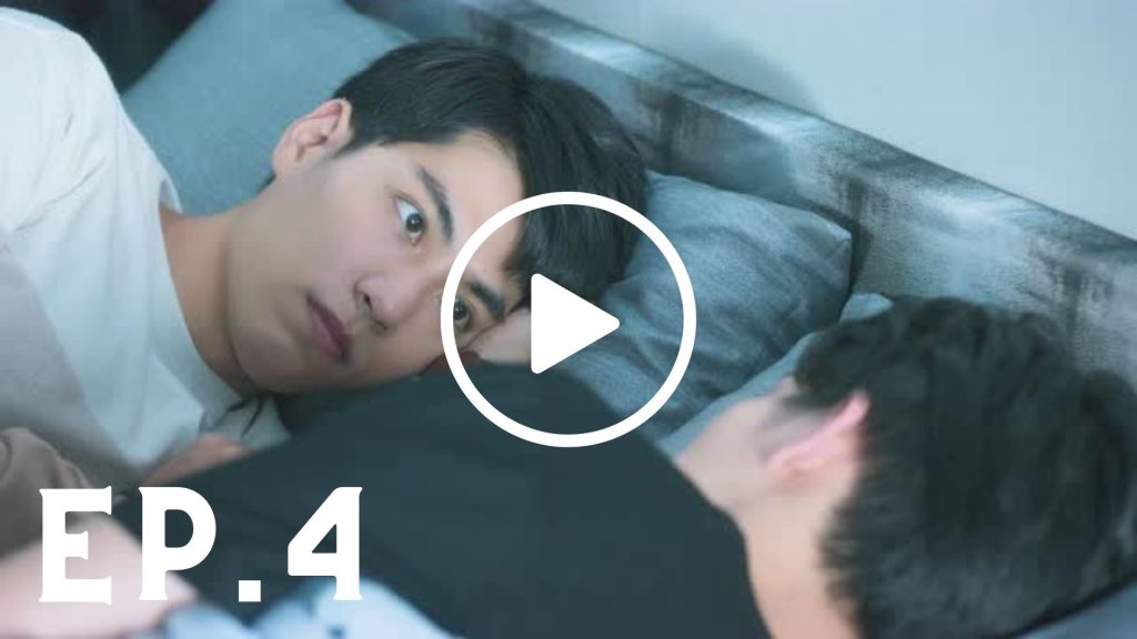 We Best Love: Fighting Mr. 2nd. - EP4 [ENG]