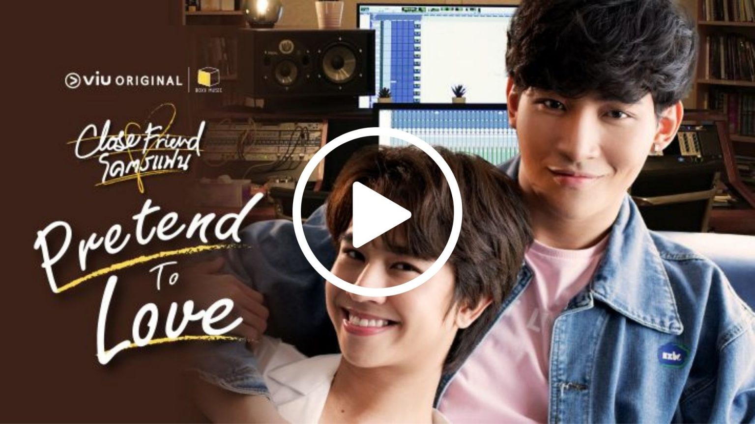 Close Friend (2021) | Thai BL Series - BL & GL World