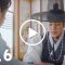 Nobleman Ryu’s Wedding Episode 6 [ENG]