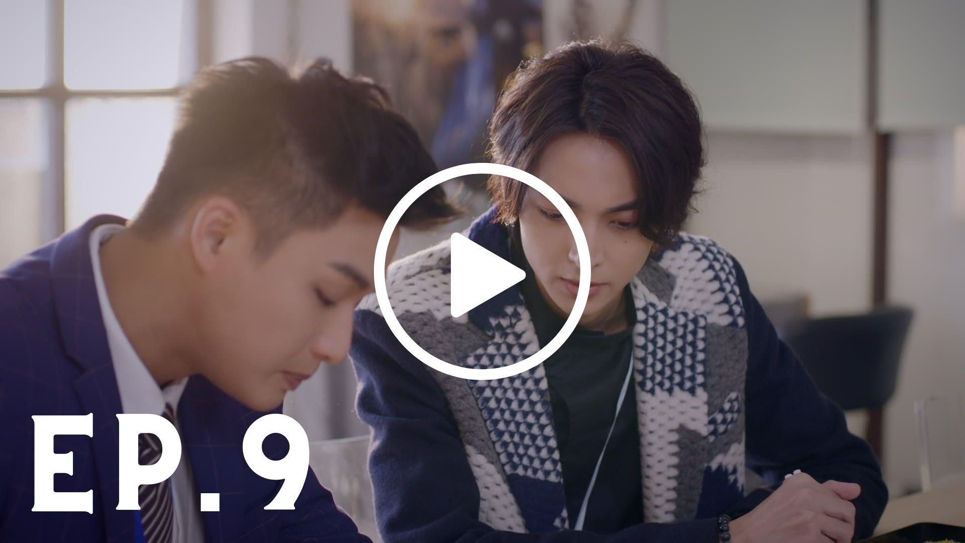 HIStory4: Close to You - EP.9 [ENG]