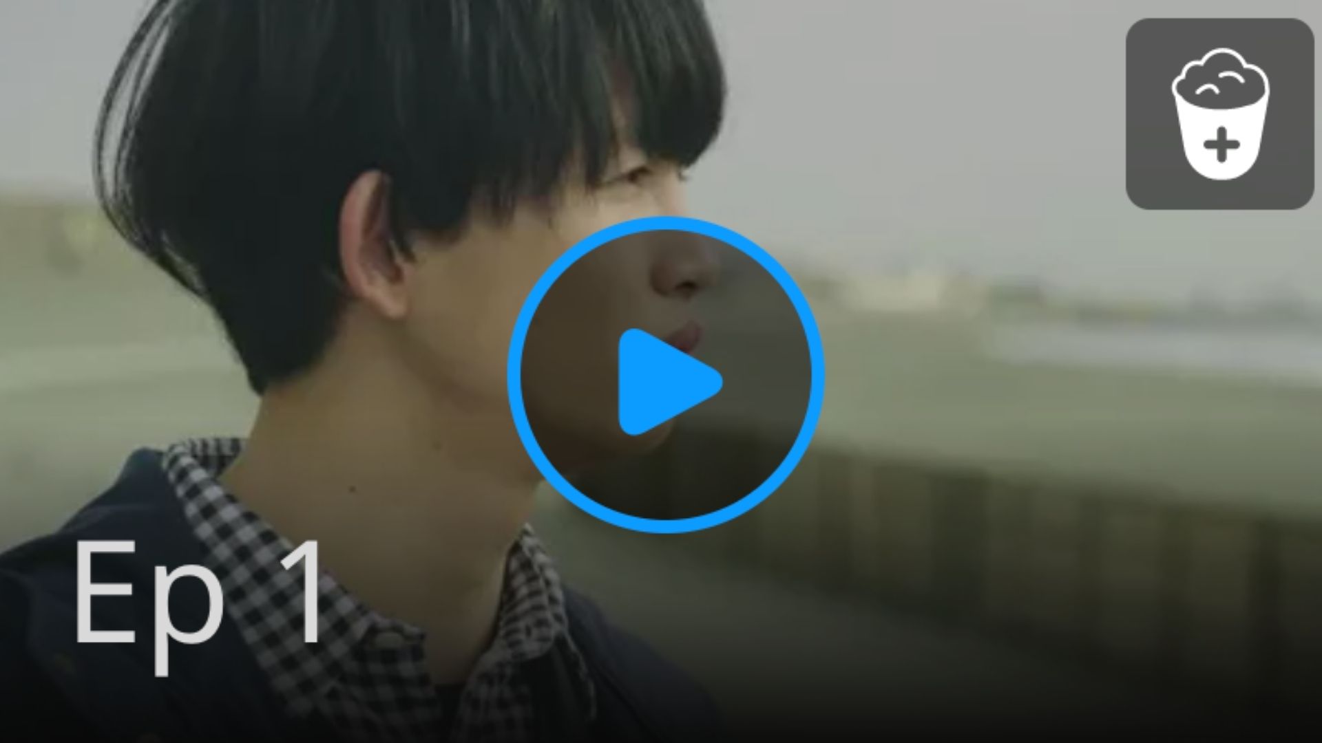His - I Didn't Think I Would Fall In Love - Episode 1 [ENG]