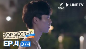top-secret-together-episode-4-3-4-eng