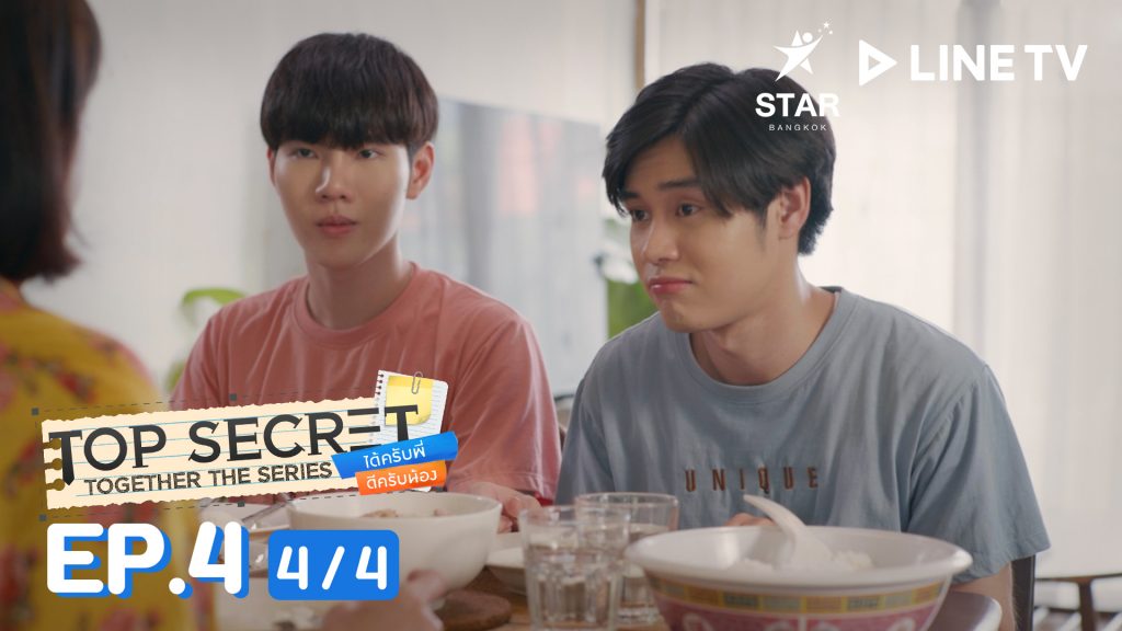 Top Secret Together Episode 4: 4/4 [ENG]