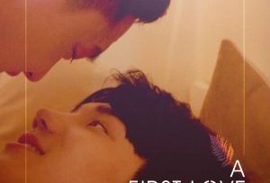a-first-love-story-2021-korean-bl-series