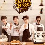 Baker Boys The Series - รักของผม ขนมของคุณ (2021) I Thai BL Series 10