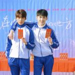 In Your Heart (2022) | Chinese BL Series 1